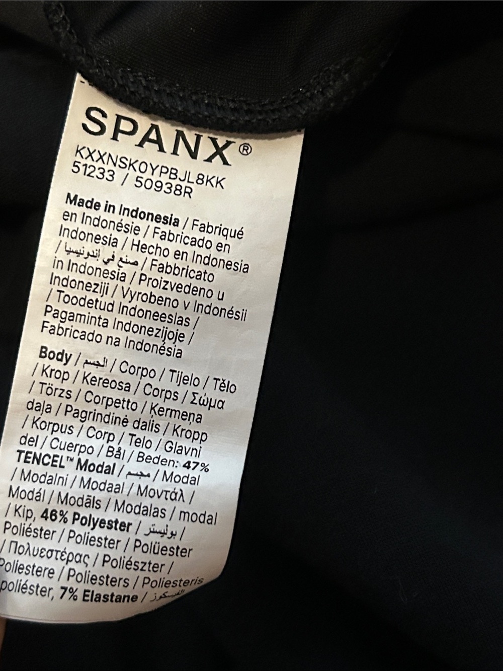 Spanx Airessentials V-neck Hooded Jumpsuit in Black, Small - Picture 8 of 8